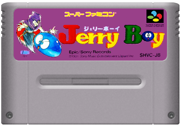 Jerry Boy media 6 for Super Famicom